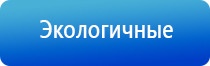 Малавтилин с гиалуроновой кислотой